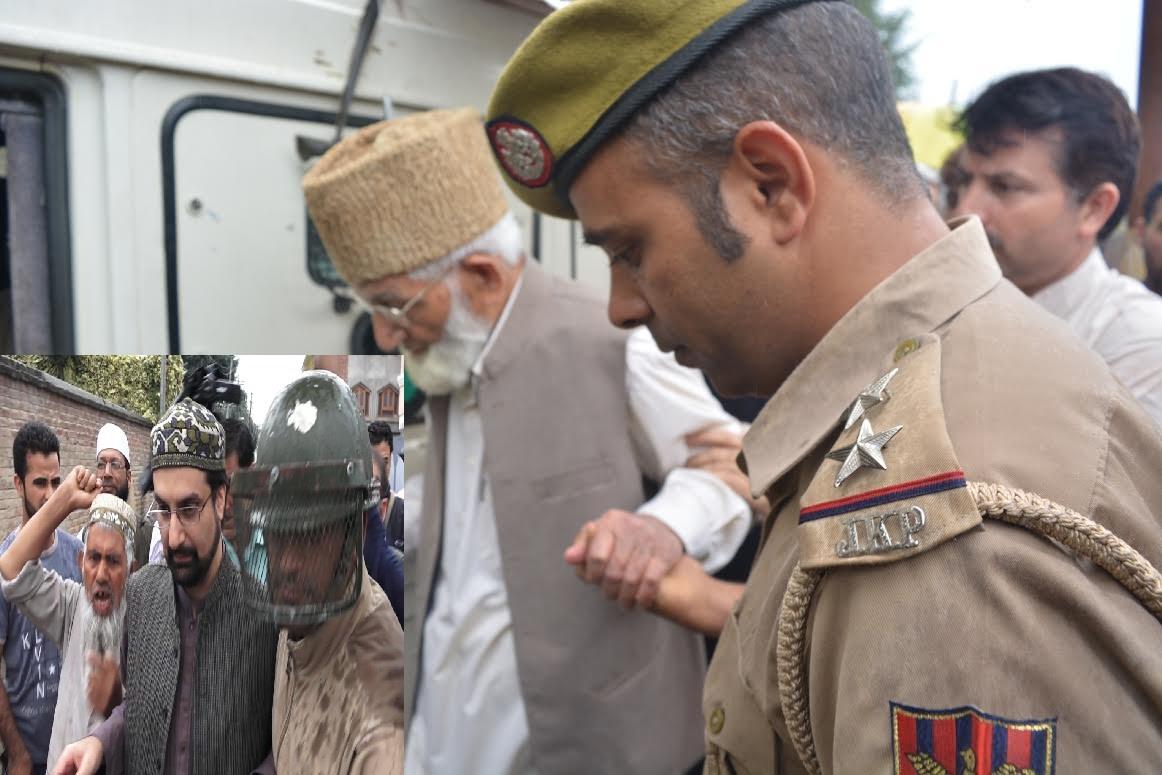 Eidgah Chalo;